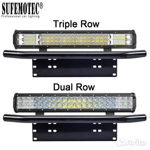Рамка под номерной знак с кронштейном