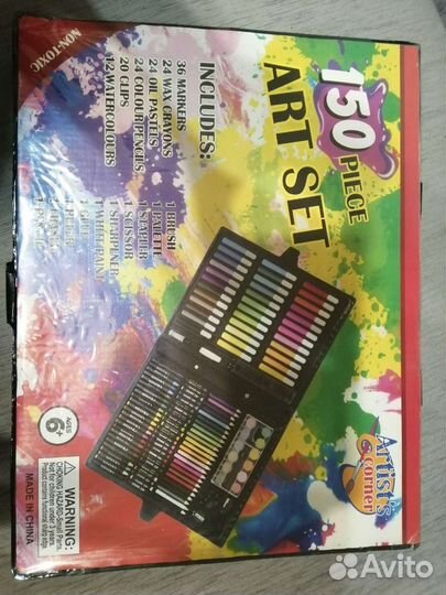 Набор художника