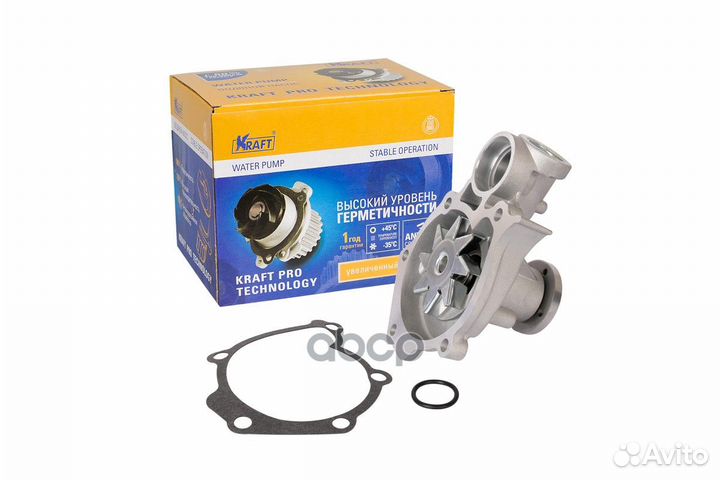 Помпа KT 059401 Kraft