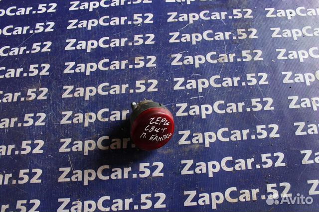 Фонарь задний в бампер Чери Свит QQ