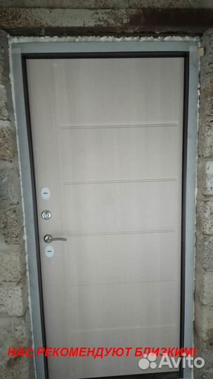 Толстая дверь входная с бесплатной установкой