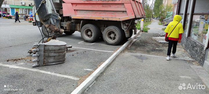 Транспортные услуги