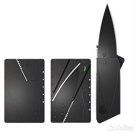 Нож-кредитка