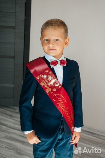 Набор для первоклассника