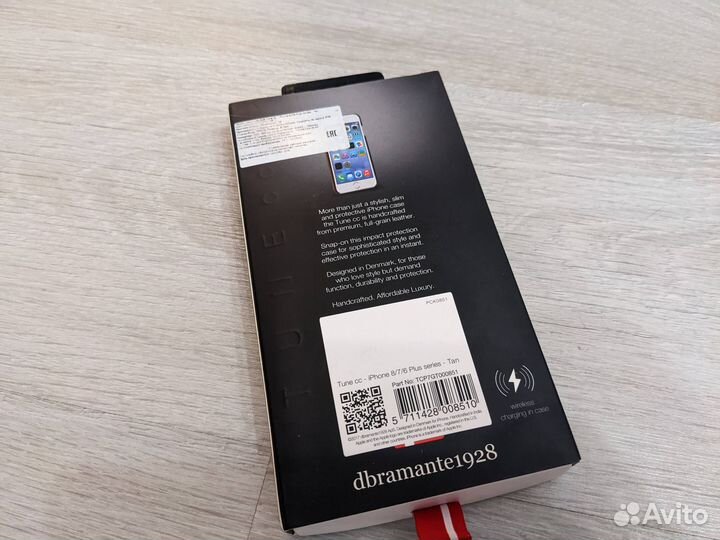 Чехол на iPhone 6, 7, 8 plus Dbramante1928 (кожа)