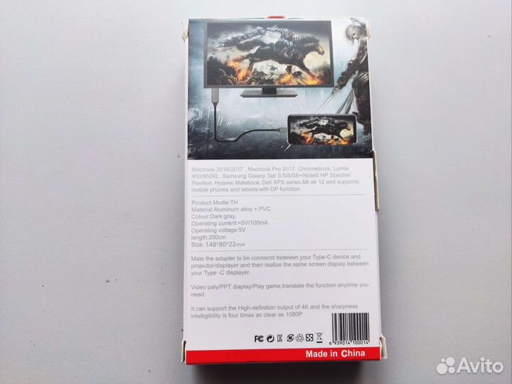 USB Type-C to hdmi кабель / Переходик / 2,2 метра