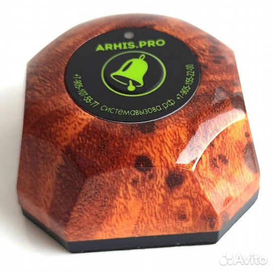 Кнопка вызова персонала отличное качество