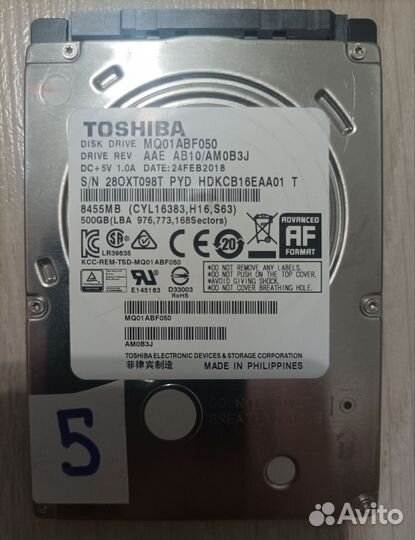 HDD 500 Gb 2.5 Seagate Mobile ST500LM030, Toshiba