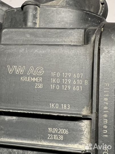 1F0129607 корпус воздушного фильтра BSE