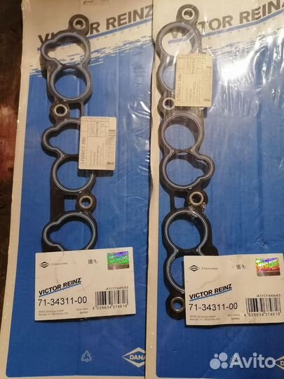 Прокладка выпуска к-т