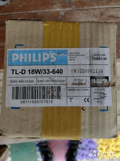 Лампа люминисцентная Philips Tl-d 18w/33-640