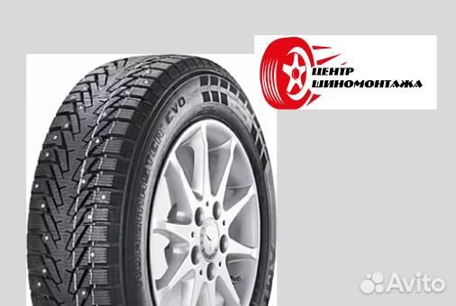 Amtel NordMaster Evo 175/65 R14 82T
