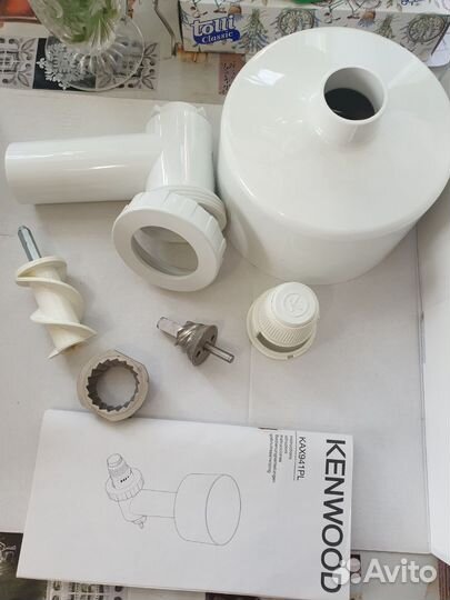 Насадка мельничка для круп Kenwood KAX941PL