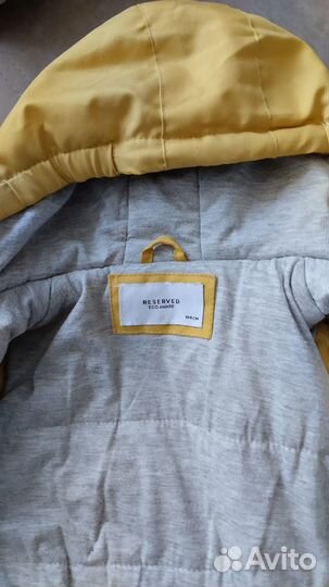 Детская куртка 98-104