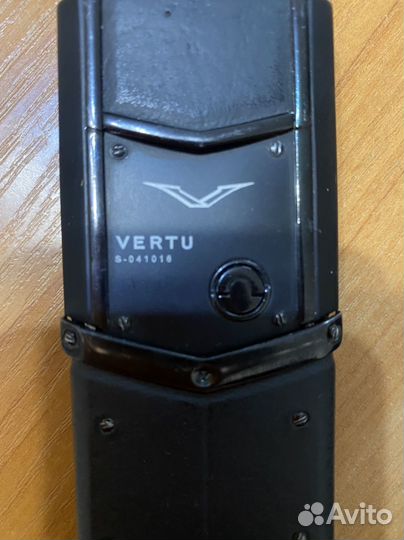 Vertu Ascent White