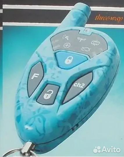 Брелки сигнализации Sheriff zx-800