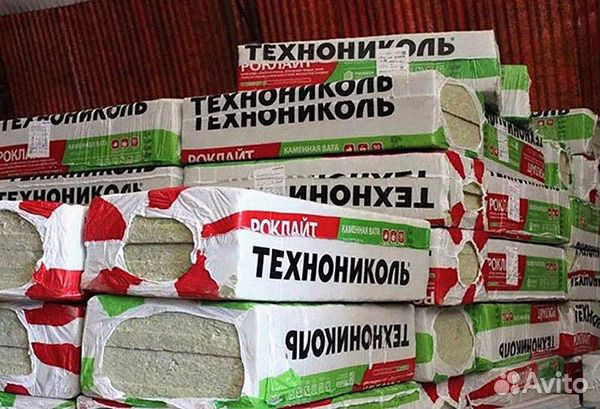 Утеплитель