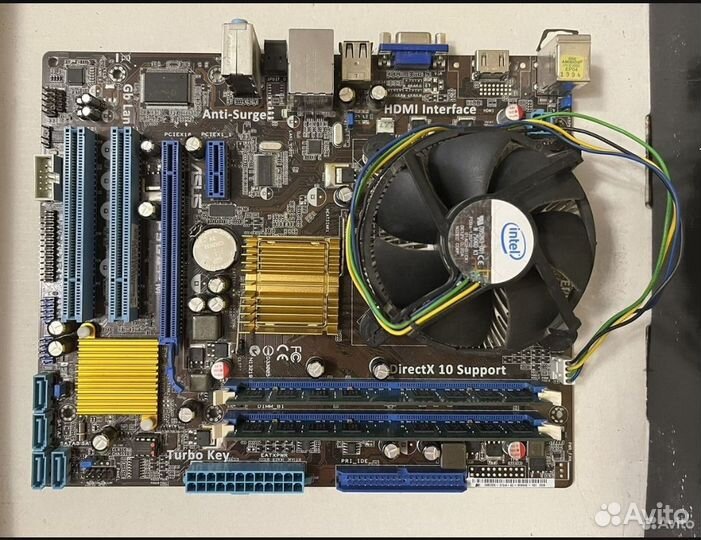 Системный блок intel core i2 quad