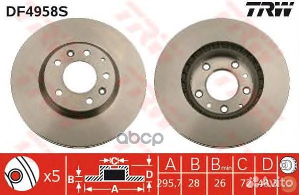 Торм.диск пер.296x28 5 отв. DF4958S TRW