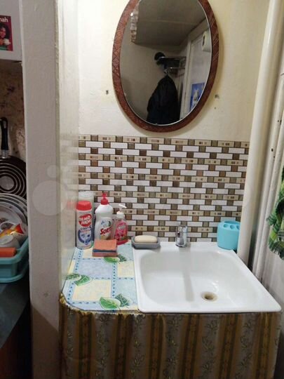 Комната 10,5 м² в 1-к., 4/5 эт.