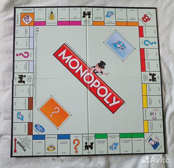 Настольная игра 