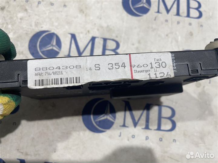 Блок управления двери передний левый Mercedes-Benz