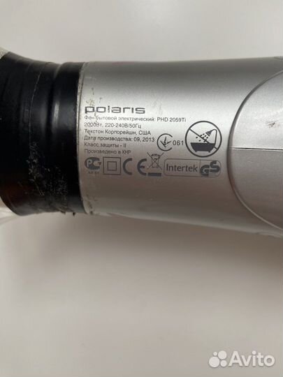 Фен для волос