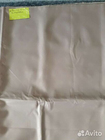 Отрез ткани плащевка