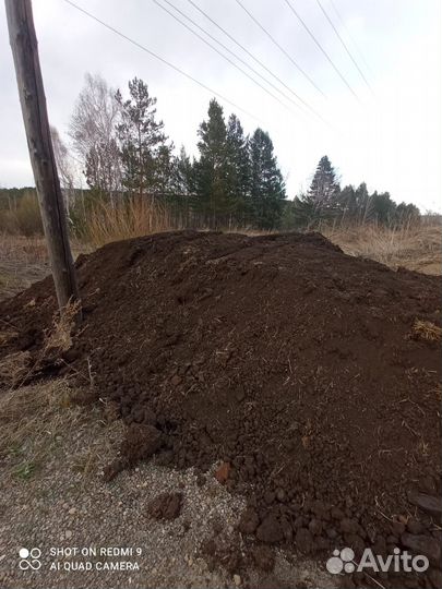 Продам перегной