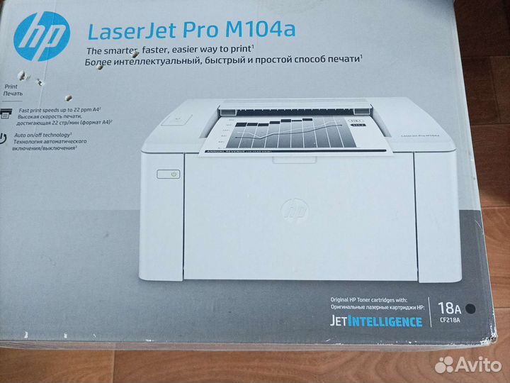 Принтер LazerJet Pro M104a, (лазерный картридж HP)