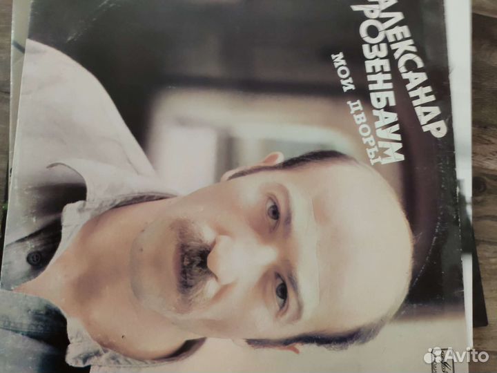 Виниловые пластинки хорошего качества