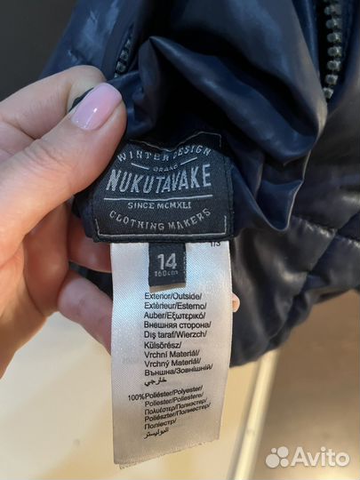 Жилетка для мальчика