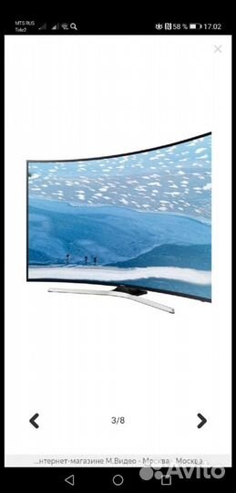 Телевизор smart tv