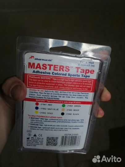 Пластырь против обморожения лица для лыж