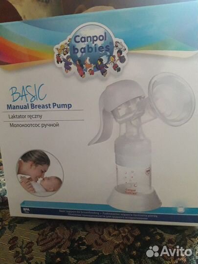 Молокоотсос ручной Canpol babies