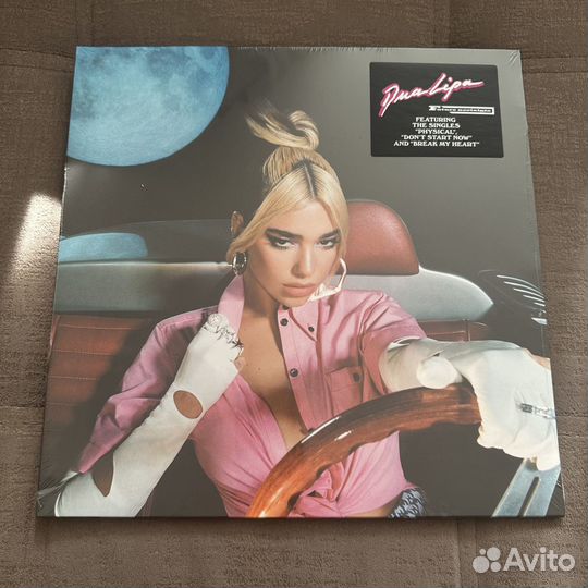 Dua Lipa SS - Future Nostalgia EU