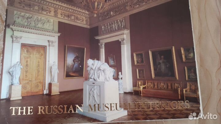 Набор открыток