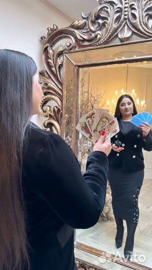 Гадание.Обучение.Приворот