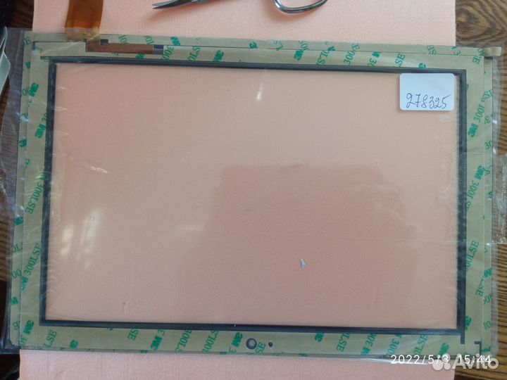 Сенсорный тачскрин для Prestigio Viscontе