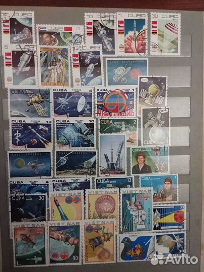 Почтовые марки СССР