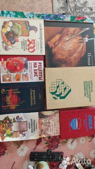 Книги по кулинарии и домашнему хозяйству