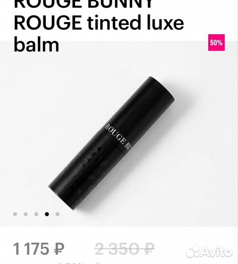 Косметика пакетом новая, наполнение 14 тыс