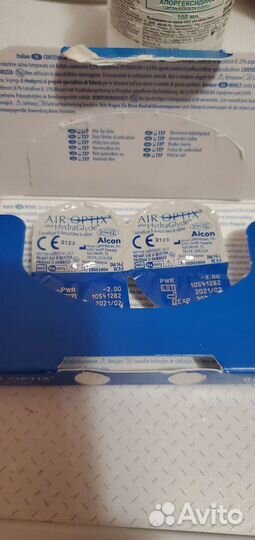 Линзы контактные alcon -2