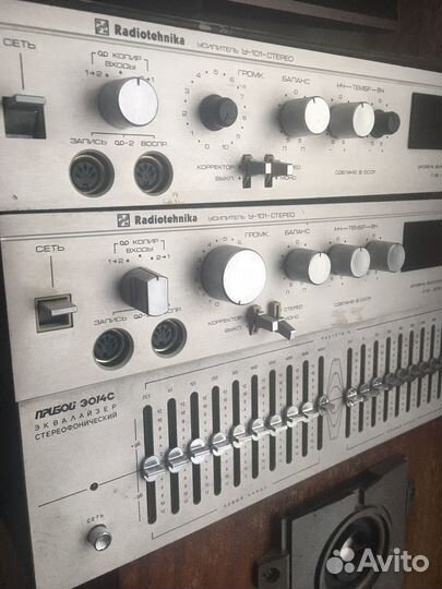 Эквалайзер Прибой Э014С