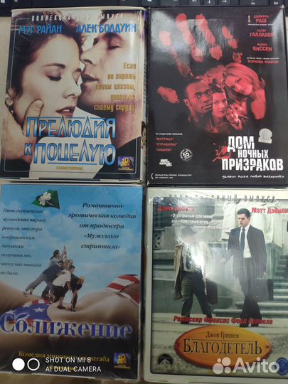 Видеокассеты vhs c фильмами