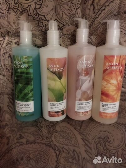 Средства для ухода за телом