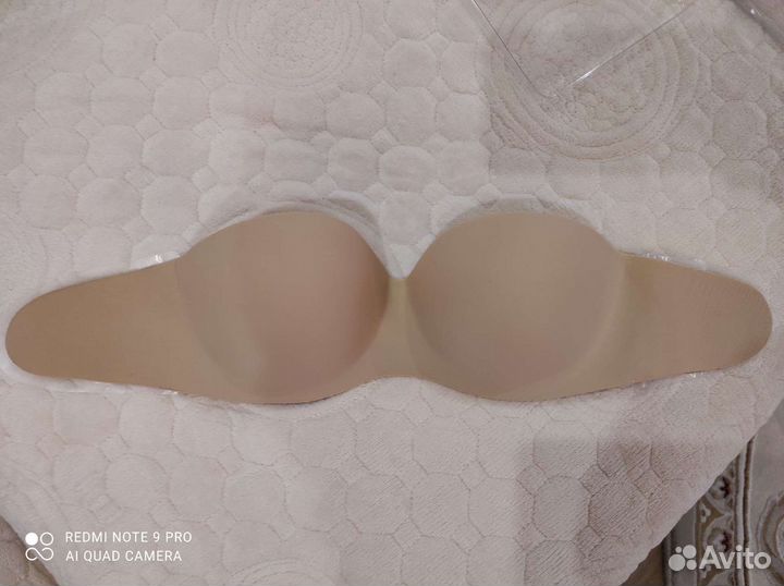 Бюстгальтер