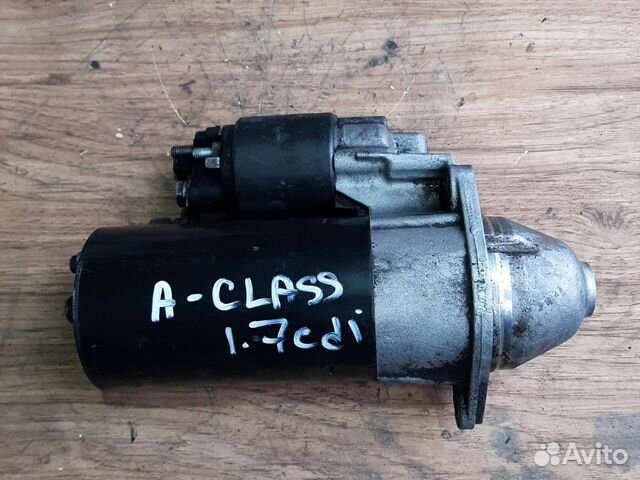 Стартер 1.7 CDI Mercedes A Class 668.942