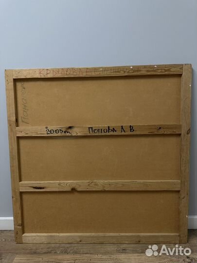 Планшет художественный 100х100 см