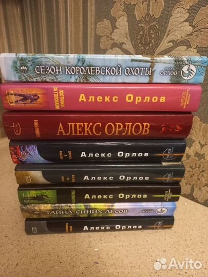 Книги